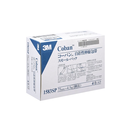 コーバンTM自着性伸縮包帯 4巻入