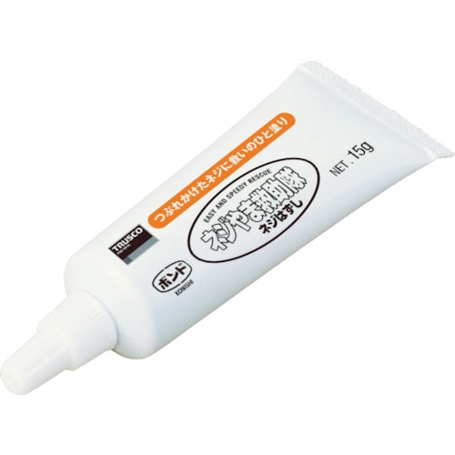 TRUSCO ネジはずし液ネジやま救助隊15g