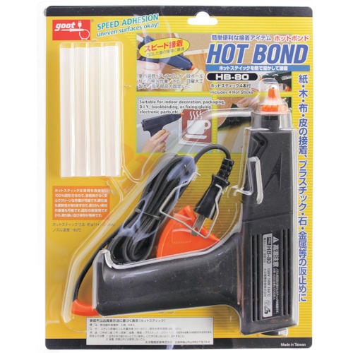 グット ホットボンドガントリガー付 HB80