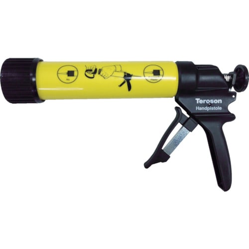 コンクリート補修剤クラックフィラーNS用ガン