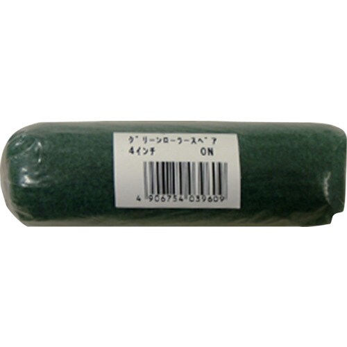 サンデーペイント グリーンローラースペア4インチ