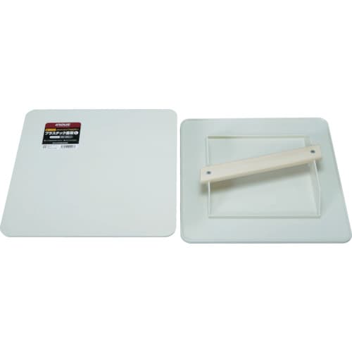 INOUE プラスチック盛板L