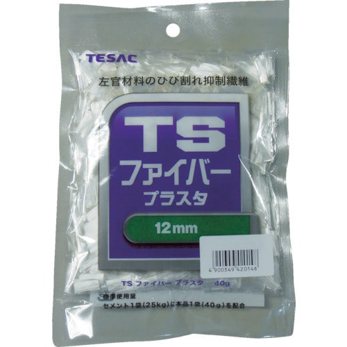 TESAC TSファイバープラスタ6mm