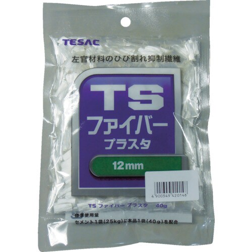 TESAC TSファイバープラスタ9mm