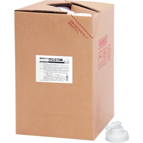 SYK 燃料タンクサビとり剤18L