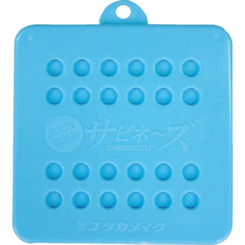 ユタカメイク 防錆剤サビネーズ170×125×10