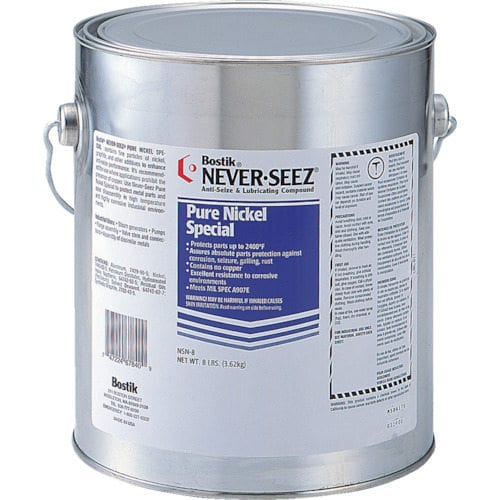 ニッケルスペシャルグレード3.64KG