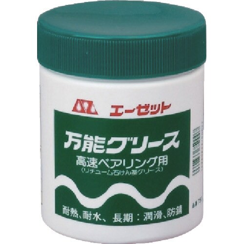 エーゼット 万能グリース500g