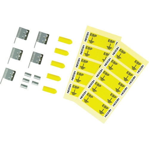 HOZAN アース端子セット