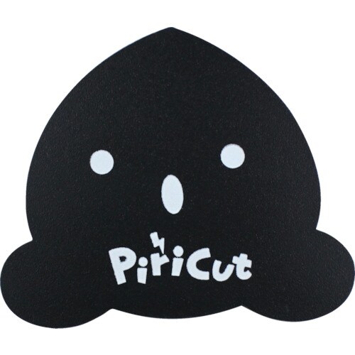 アトム ワンタッチピリカットぽた吉(黒)