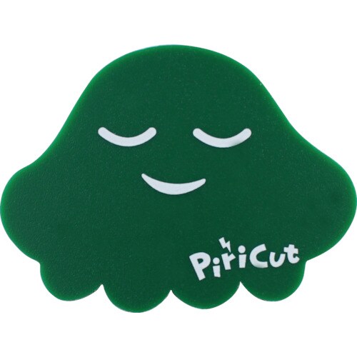 アトム ワンタッチピリカットゆらげ(緑)