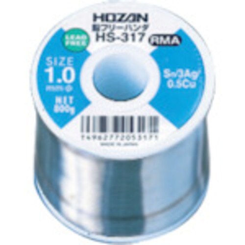 HOZAN 鉛フリーハンダ1.0mm/800g
