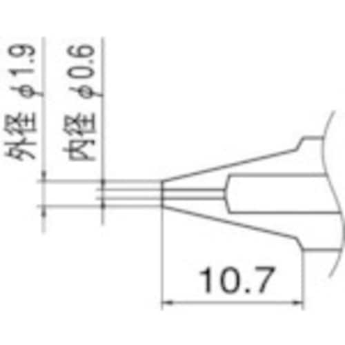 白光 ノズル0.6mm