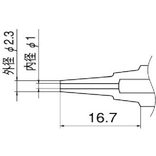 白光 ノズル1.0mmロング