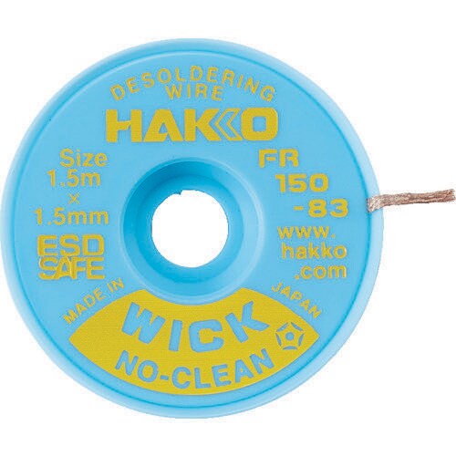 ハッコーウィックノークリーン1.5MX1.5MM