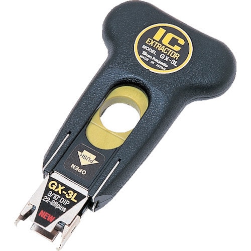 DIP型22から28ピンIC用IC引抜治具