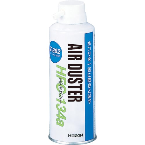 HOZAN セフティーダスター Z282