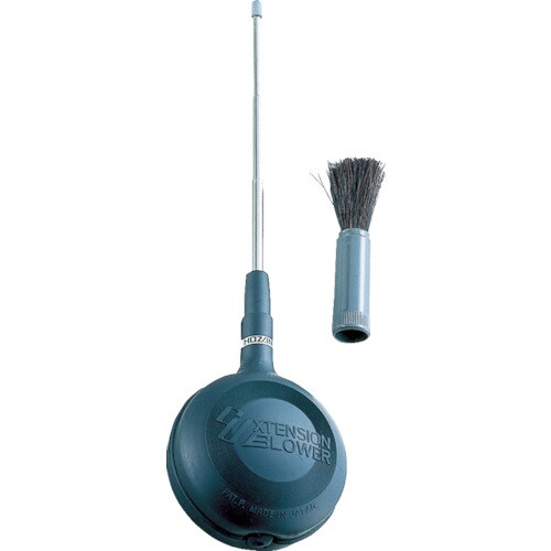 HOZAN ブローエクステンションブロー