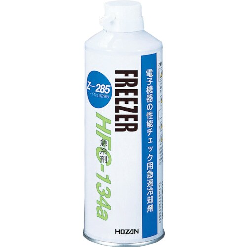 HOZAN 急冷剤セフティークールチェック460g