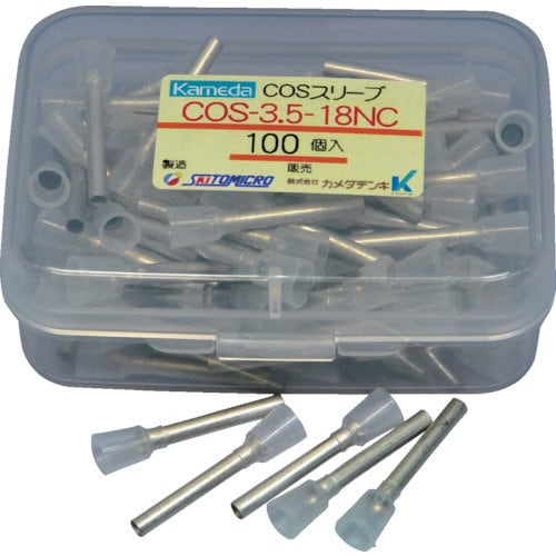 カメダ COSスリーブCOS−3.5−18NC
