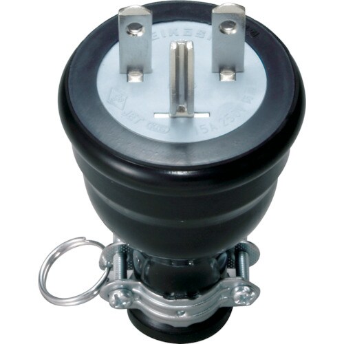 明工 防水プラグ接地2P ME2546N