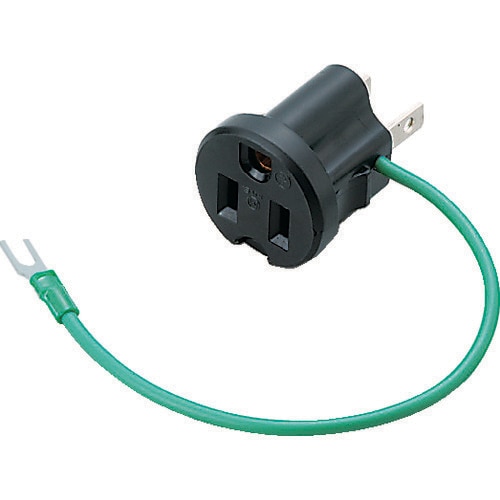 明工 接地アダプター(B形)