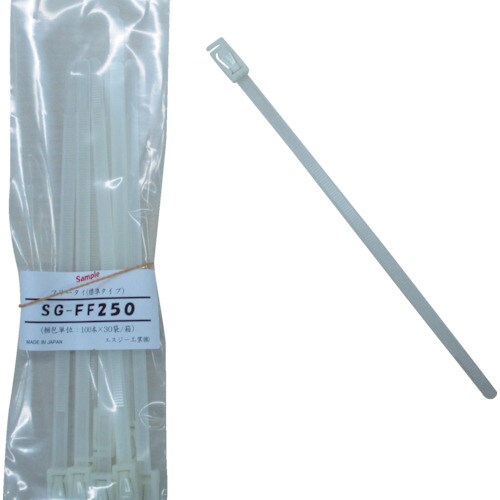 SG フリータイ SGFF250