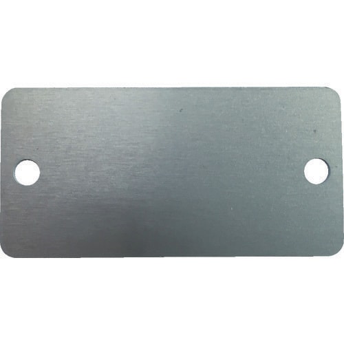 刻印用アルミプレート20×40×0.82−φ3
