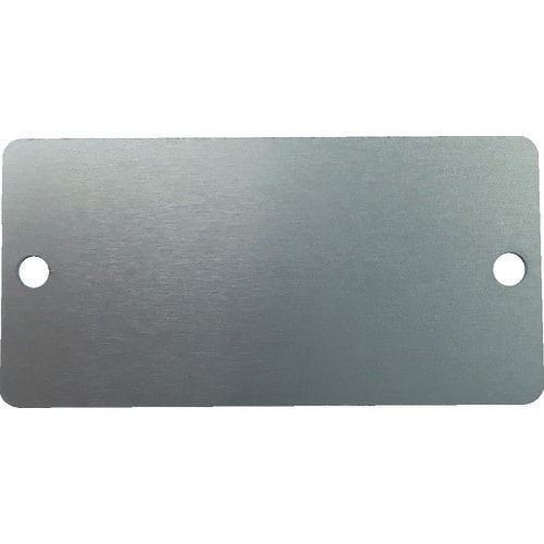 刻印用アルミプレート25×50×0.82−φ3