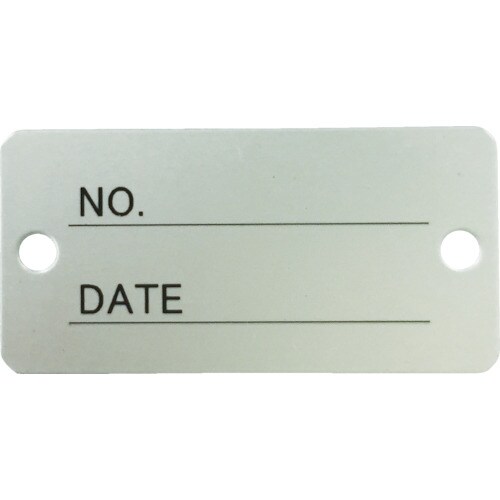 IM 刻印用アルミプレート・文字有 AL204HM