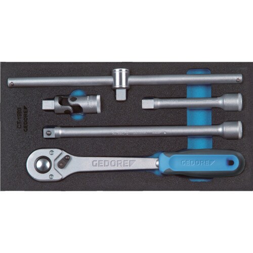 GEDORE ソケットレンチセット1/2