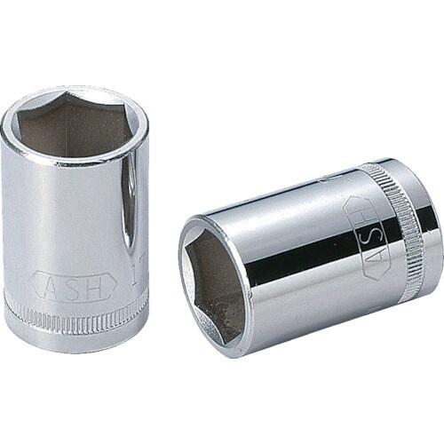 ASH 6角ソケット12.7□×8mm