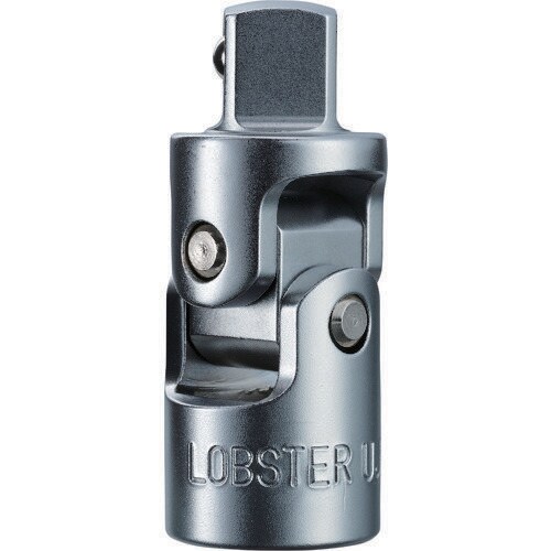 エビ ユニバ−サルジョイント9.5mm