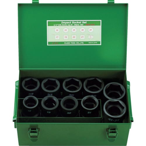 FPC インパクト 8WAS10