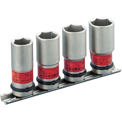 インパクト用薄形ホイルナットソケットセット