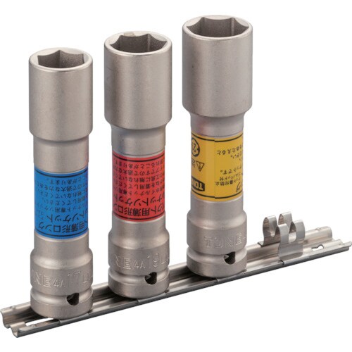 薄型ロングホイルナットソケットセットHA403LN