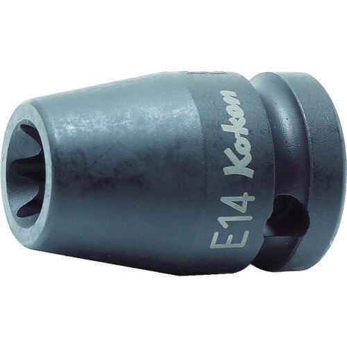 インパクトトルクスソケット 14425E12