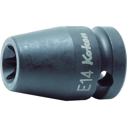 インパクトトルクスソケット 14425E14