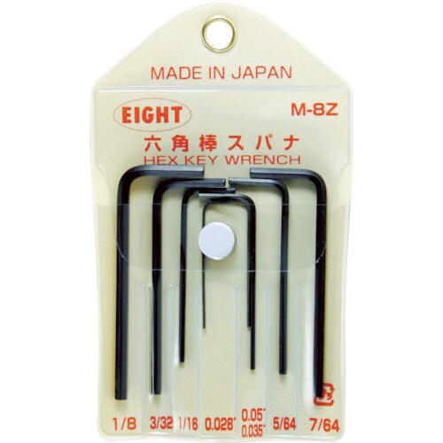 エイト 六角棒スパナ M8Z