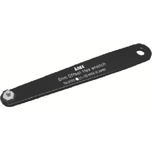 スリムオフセット六角レンチH2.5×10