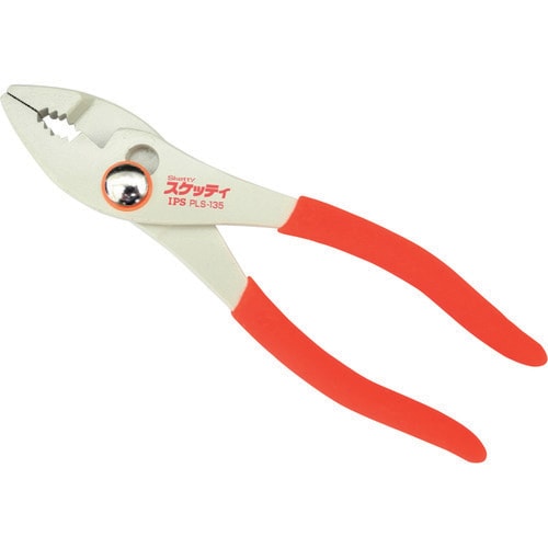 スケッティオレンジ