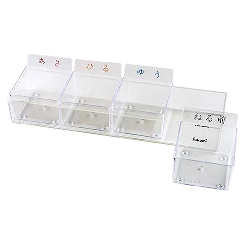 4連結投薬ケース(取り外し式)クリア駒