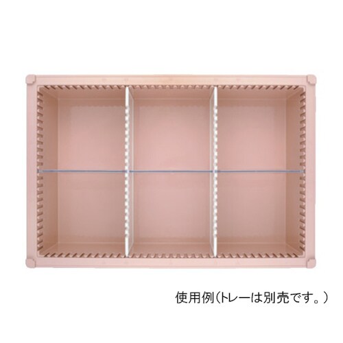 PDD17−Bセット 仕切板64−17用