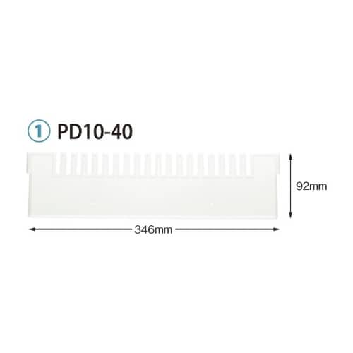 PDD10−40 仕切板 64−10用