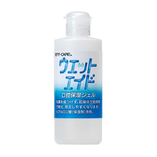 ウエットエイド 100mL