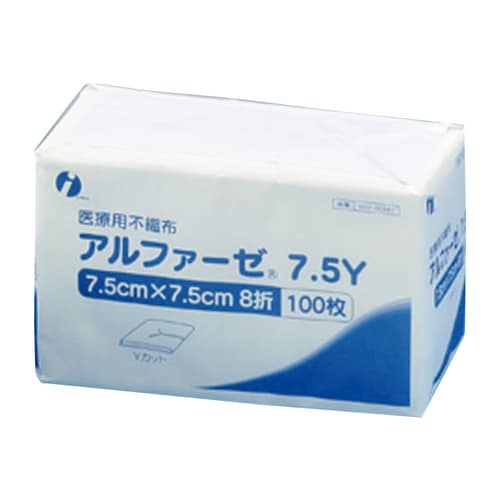 002−20867 アルファーゼ7.5Y