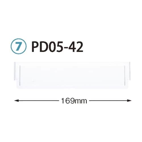 PDD05−42 仕切板 64−05用
