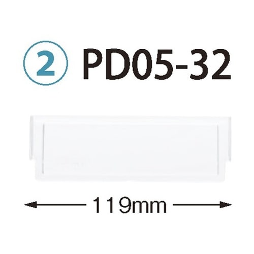 PDD05−32 仕切板 34−05用