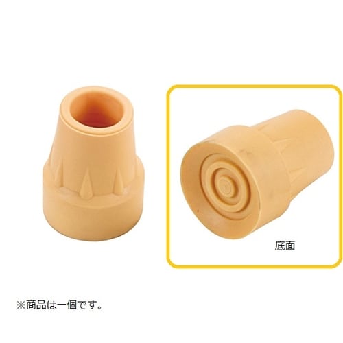杖先替えゴム 22mm イエロー1個