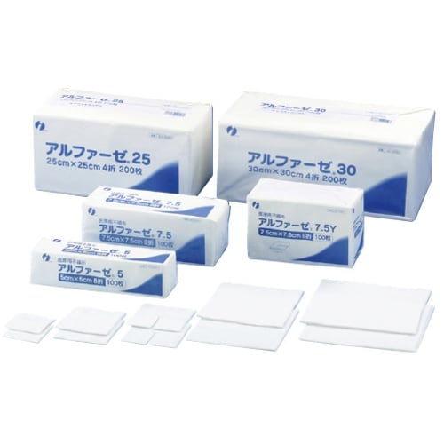 002−20866 アルファーゼ7.5